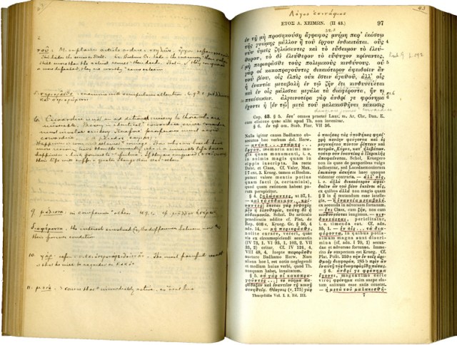 Tucidides-sen contorno-baixa