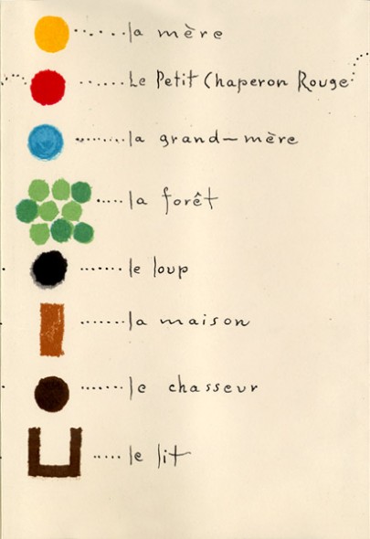 simbolos-carapuchiña